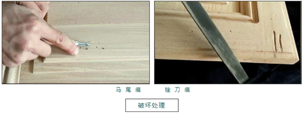 嘉寶莉家具漆：色彩+工藝=2020爆款復古風