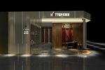 煥然一新，全面升級——華泰龍三店同時重裝開業！