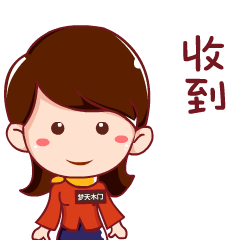 4月10日夢(mèng)天木門新品品鑒惠第一波福利強(qiáng)勢(shì)來(lái)襲