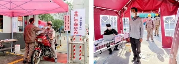 嘉寶莉家具漆：硬核復工防疫指南
