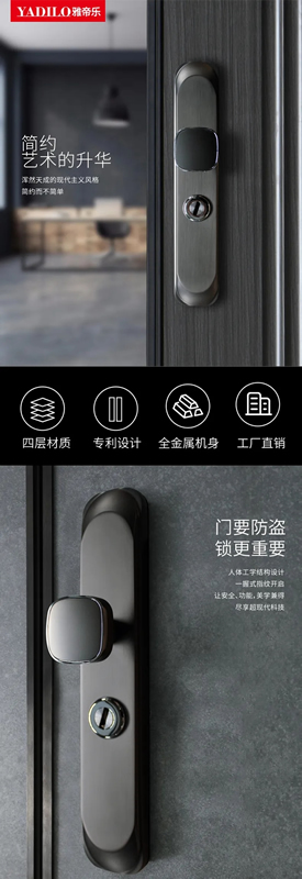 雅帝樂門業線上直播工廠直購會，億元紅包等你拿！