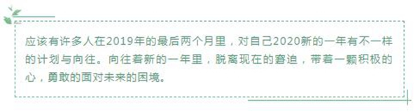 溫州恒鑫木業：舒適的環境 幫你疏解心中的傷