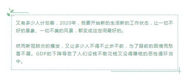 溫州恒鑫木業：舒適的環境 幫你疏解心中的傷