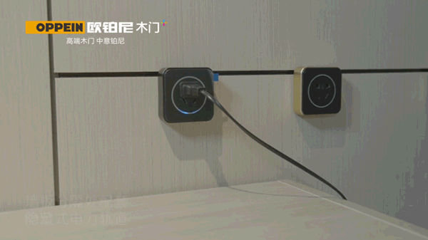 歐鉑尼木門+：一文看懂護墻板！