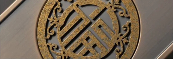 精武門： 感受家居環(huán)境的美好 從心開始