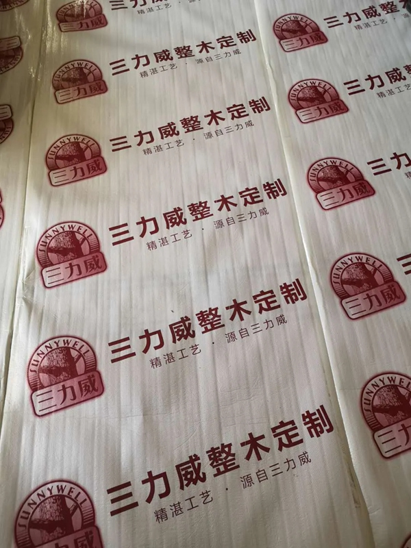三力威整木定制：星級安裝，無憂服務(wù)