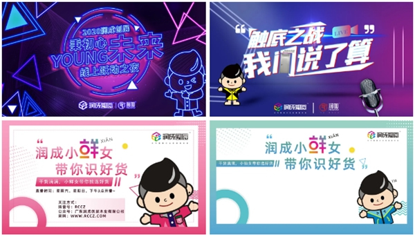社團(tuán)標(biāo)準(zhǔn)《木質(zhì)隔聲門(mén)》起草組視頻會(huì)議圓滿(mǎn)召開(kāi)