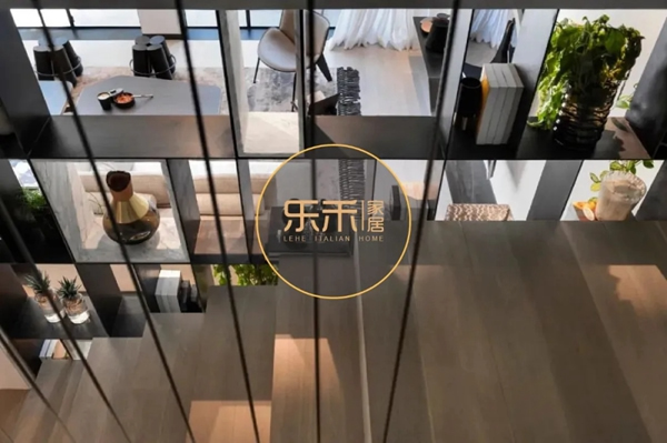 樂禾家居：帶著輕松和愜意 還有幾分優(yōu)雅的輕奢風(fēng) 