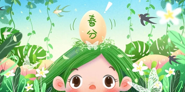 林邦整木定制：不負春光，不負夢想
