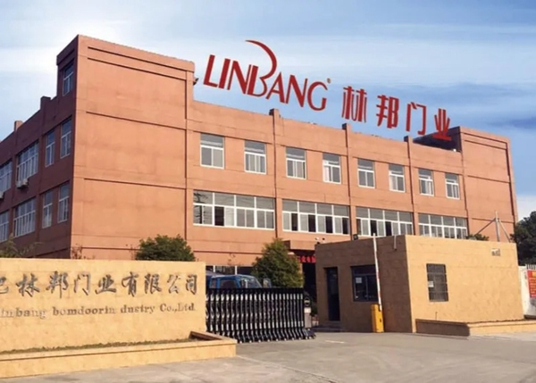 林邦整木定制：不負春光，不負夢想