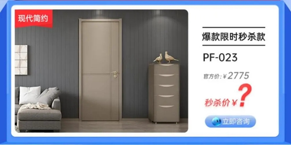 2020雙羽設計新主義，4.18雙羽設計師與您云對話！