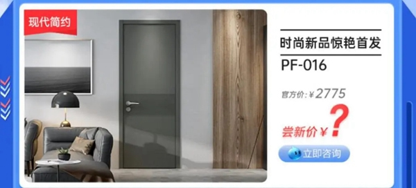 2020雙羽設計新主義，4.18雙羽設計師與您云對話！