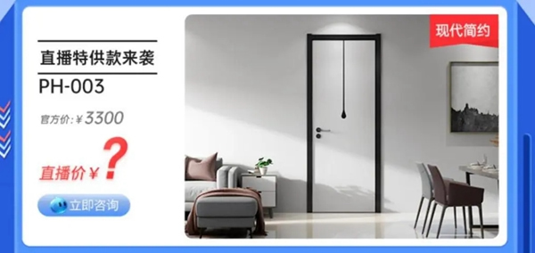 2020雙羽設計新主義，4.18雙羽設計師與您云對話！