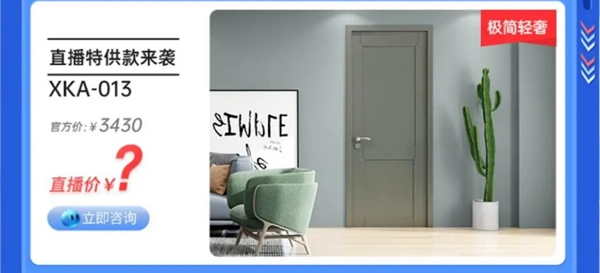 2020雙羽設計新主義，4.18雙羽設計師與您云對話！