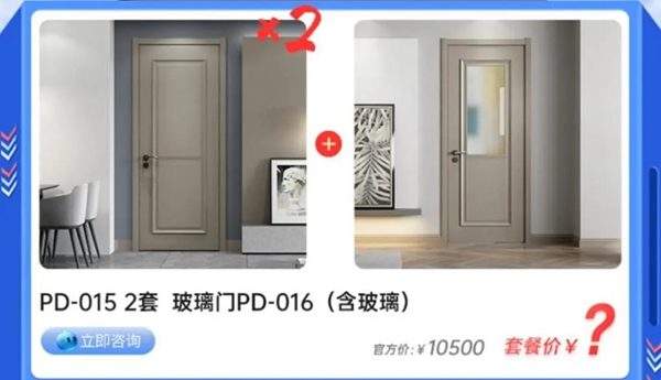 2020雙羽設計新主義，4.18雙羽設計師與您云對話！