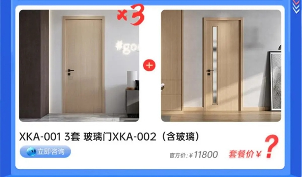 2020雙羽設計新主義，4.18雙羽設計師與您云對話！
