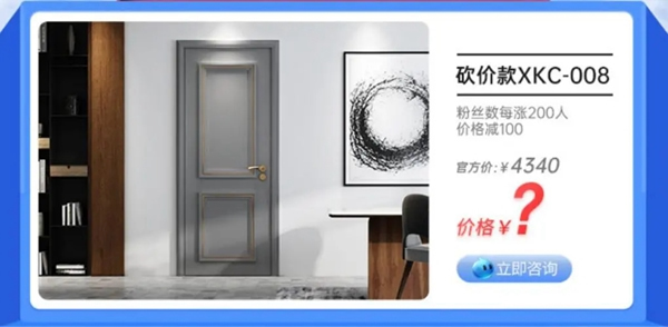 2020雙羽設計新主義，4.18雙羽設計師與您云對話！