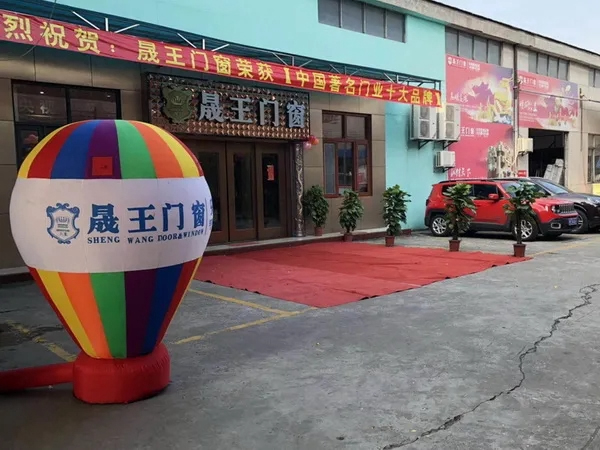 廣東汕頭晟王加盟店簽約成功，歡迎馬總加入晟王大家庭！