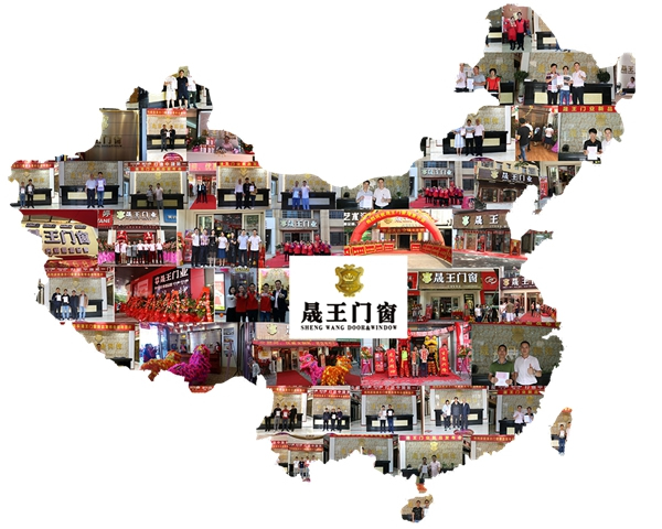 廣東汕頭晟王加盟店簽約成功，歡迎馬總加入晟王大家庭！