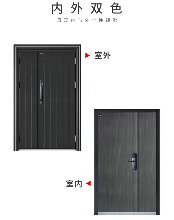 雅帝樂門業：聽說看一眼這樘門就能醉