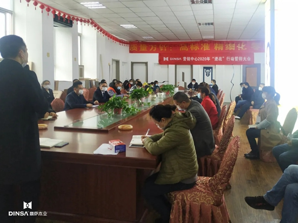鼎薩木業(yè)生產(chǎn)經(jīng)營全面恢復(fù)，滿懷豪情重啟品牌提升之路
