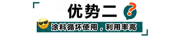 嘉寶莉家具新木門淋涂方案 攻克起泡和破幕