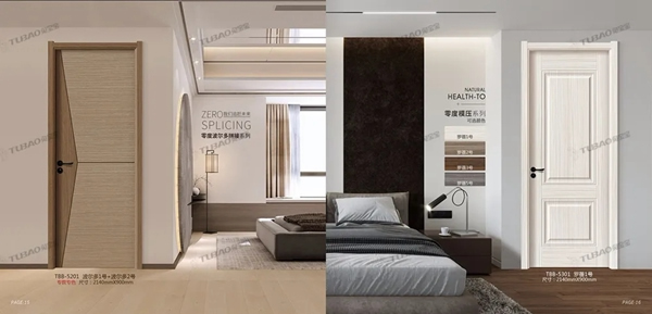 兔寶寶生態(tài)門引領(lǐng)綠色家居新風(fēng)尚