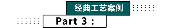 嘉寶莉家具漆推薦的這款2020復古風，火到不像話！！