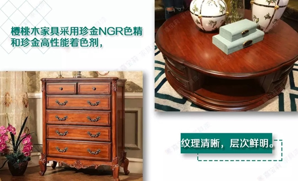 嘉寶莉家具漆這3大著色產品體系，搞定99%的實木家具色彩難題！