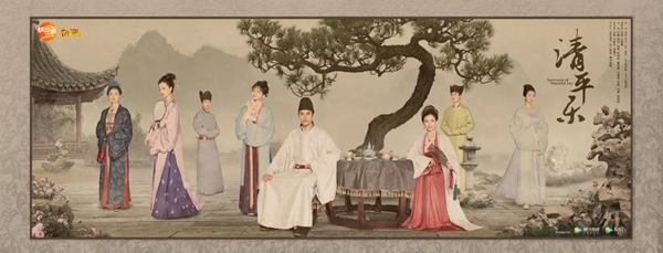 千川木門：《清平樂》如一道風雅別致的門，透出新中式的香風！