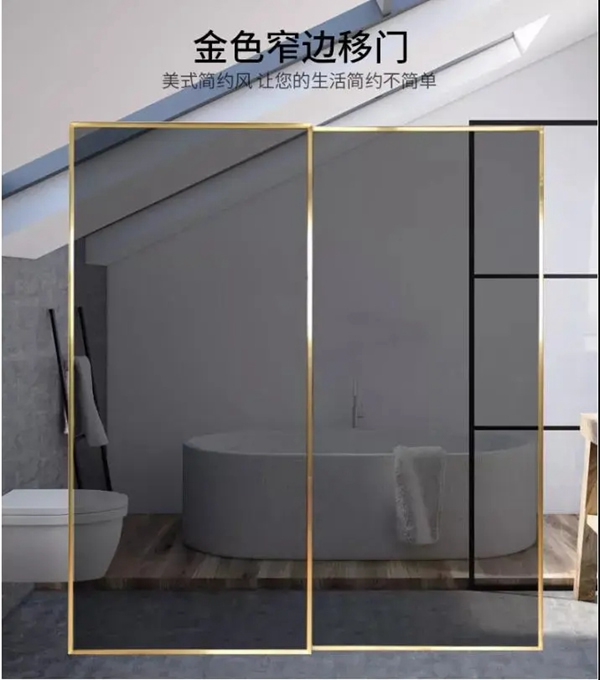 永佳無漆木門：生態門與鋁合金的完美結合，為你打開綠色健康生活！