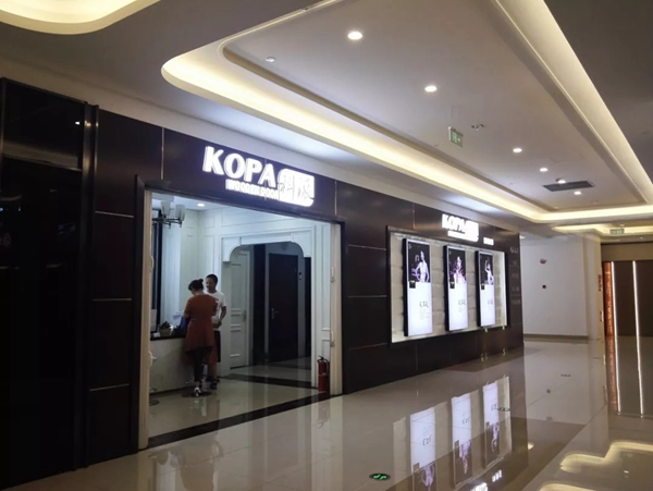 [名人堂]年收入300萬，從夫妻小店蛻變成身價千萬的大BOSS，他只用了七年。