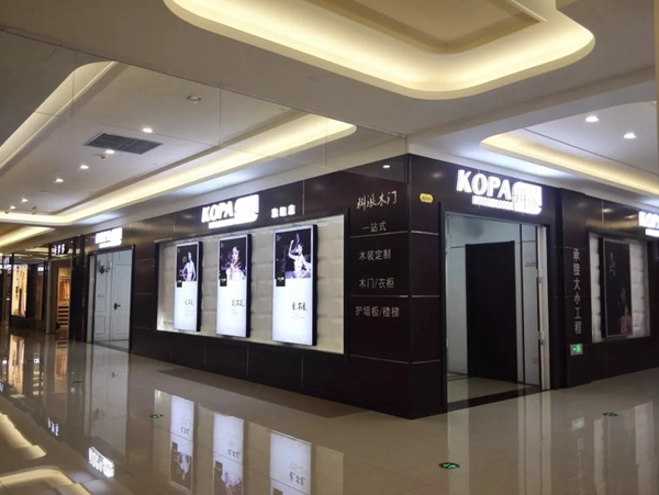 [名人堂]年收入300萬，從夫妻小店蛻變成身價千萬的大BOSS，他只用了七年。