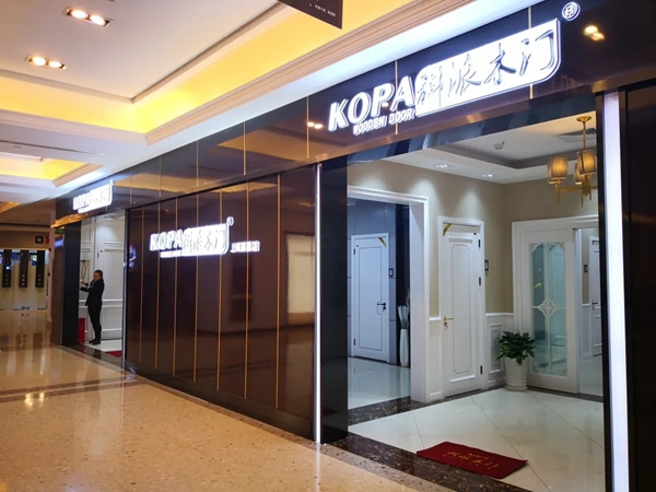 [名人堂]年收入300萬，從夫妻小店蛻變成身價千萬的大BOSS，他只用了七年。