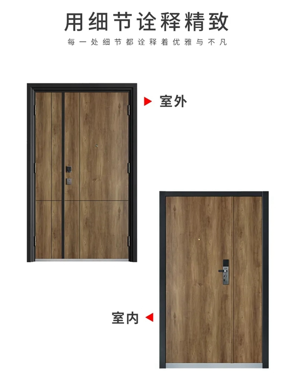 雅帝樂門業：簡單設計 享受不凡生活