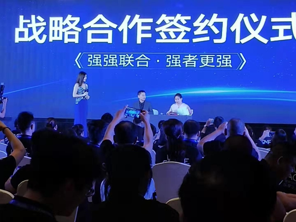 樂臣品牌助力終端提升銷售力，開啟三天學習之旅！