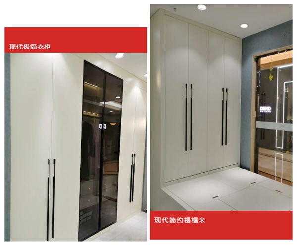 金豐木門阜陽紅星二店，帶您進入定制家居新時代！