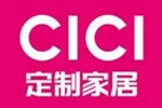 西西定制家居：隱藏的氣質 貴族輕奢