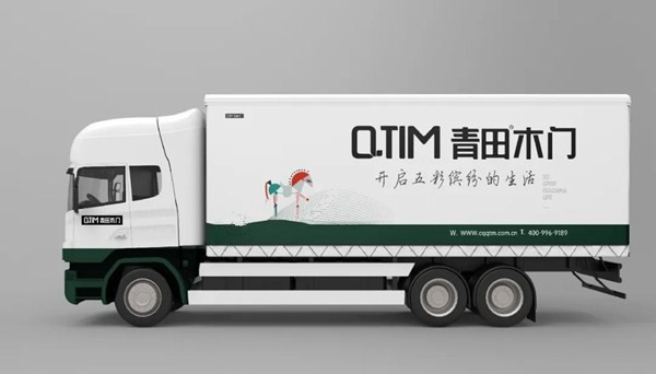 青田木門VI系統全面升級 塑造嶄新品牌形象