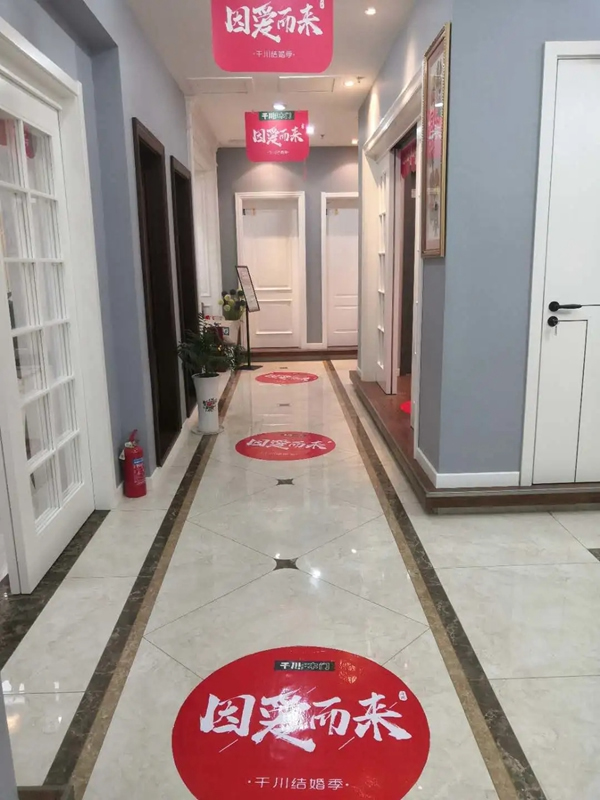 “因愛(ài)而來(lái)”送好禮，千川木門(mén)全國(guó)專(zhuān)賣(mài)店等你來(lái)！