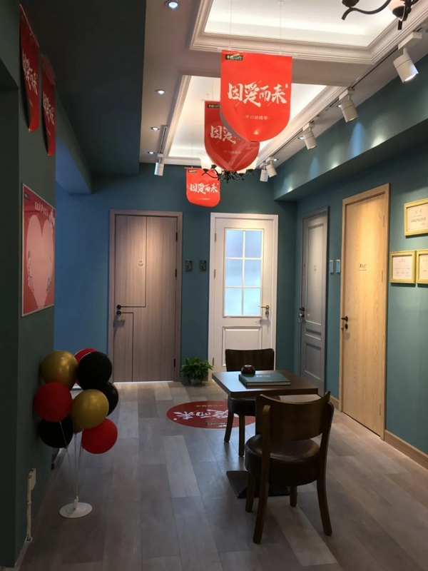 “因愛(ài)而來(lái)”送好禮，千川木門(mén)全國(guó)專(zhuān)賣(mài)店等你來(lái)！
