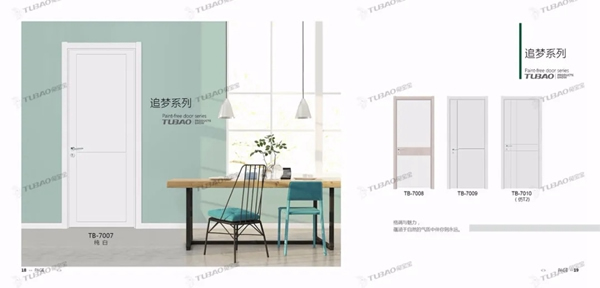 兔寶寶免漆門，突顯品質(zhì)真實(shí)力！