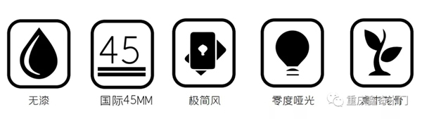 鑫奇木門：躍然色彩 為你而設計