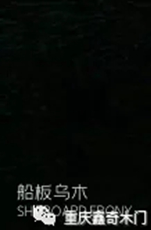 鑫奇木門：躍然色彩 為你而設計