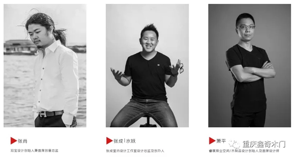 鑫奇木門：躍然色彩 為你而設計