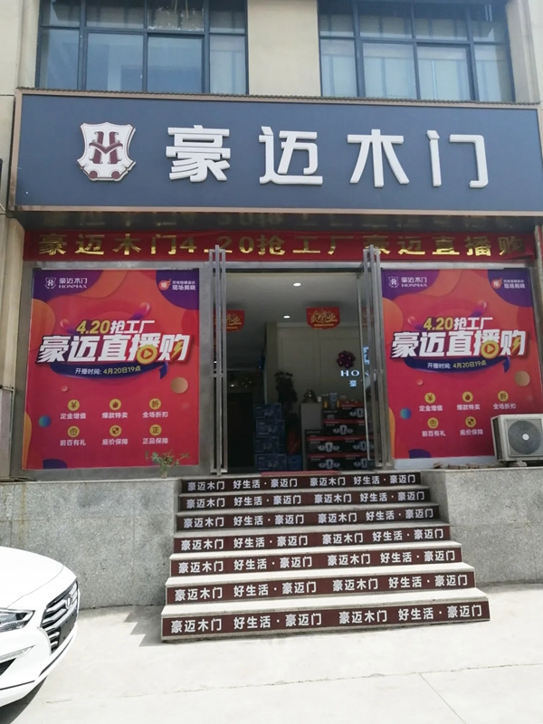 從銷售到創業，趙穎江開啟事業的豪邁之路