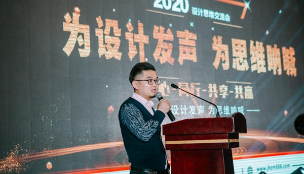 嘉禾定智登陸鹽城，4月26日盛大起航！