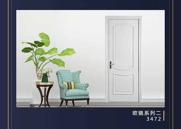 美心偙朗木門歐鏡系列，讓人擺脫塵世的煩憂與喧囂！