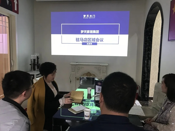 夢天木門：深耕破局，逆勢增長！