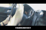 千川木門2020年度優秀青年名單